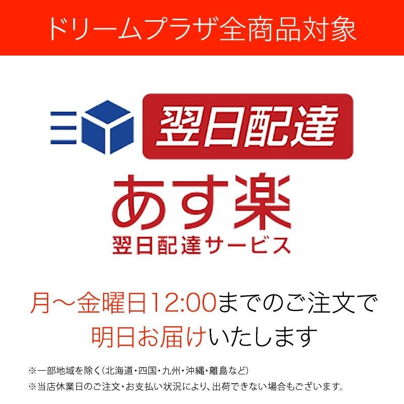 オフィスチェア テレワーク パソコンチェア 椅子 チェア デュオレスト 回転イス 椅子 疲れにくい 腰痛 対策 OA 安全 高さ調節 人気 オシャレ PC DR-7900sp :DR-7900sp:ドリームプラザ - 通販 - Yahoo!ショッピング オフィスチェア テレワーク パソコンチェア 椅子 チェア デュオレスト 回転イス 椅子 疲れにくい 腰痛 対策 OA 安全 高さ調節 人気 オシャレ PC DR-7900sp :DR-7900sp:ドリームプラザ - 通販 - Yahoo!ショッピング
