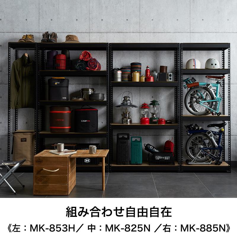 スチールラック 3段 幅51cm ハンガーバー付き オープンシェルフ