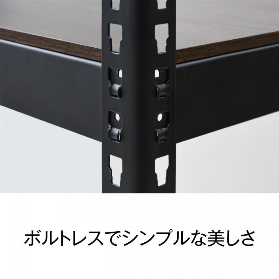 スチールラック 3段 幅81cm ハンガーバー付き オープンシェルフ