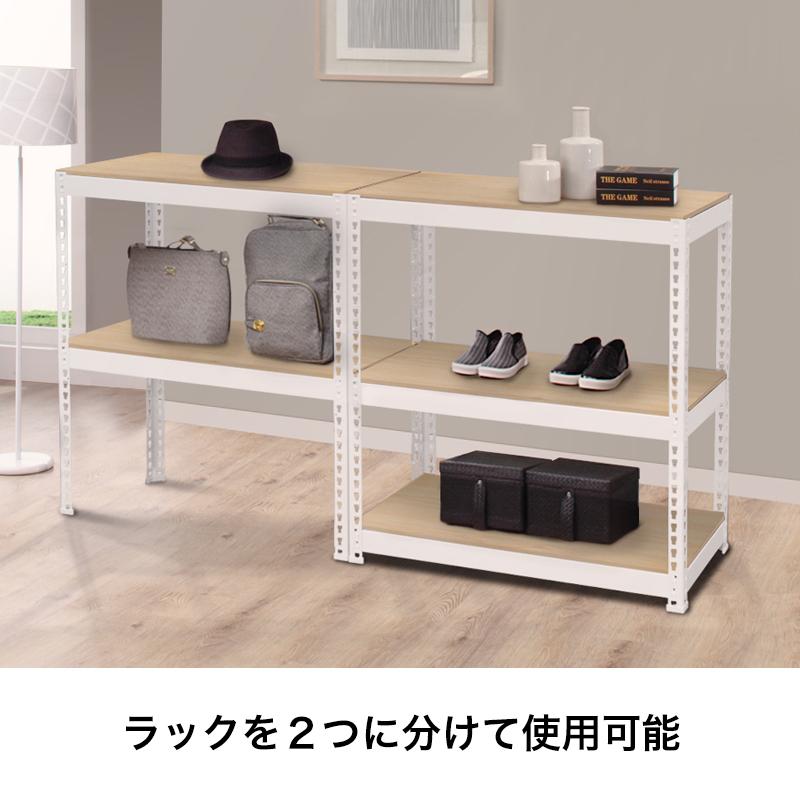 スチールラック 5段 幅81cm オープンシェルフ DIY おしゃれ スチールラック 5段 幅81cm オープンシェルフ DIY おしゃれ