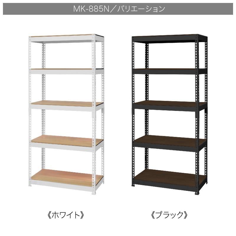 まう★送料無料★オーダー5段書類棚 まう☆送料無料☆オーダー5段書類棚 まう☆送料無料☆オーダー5
