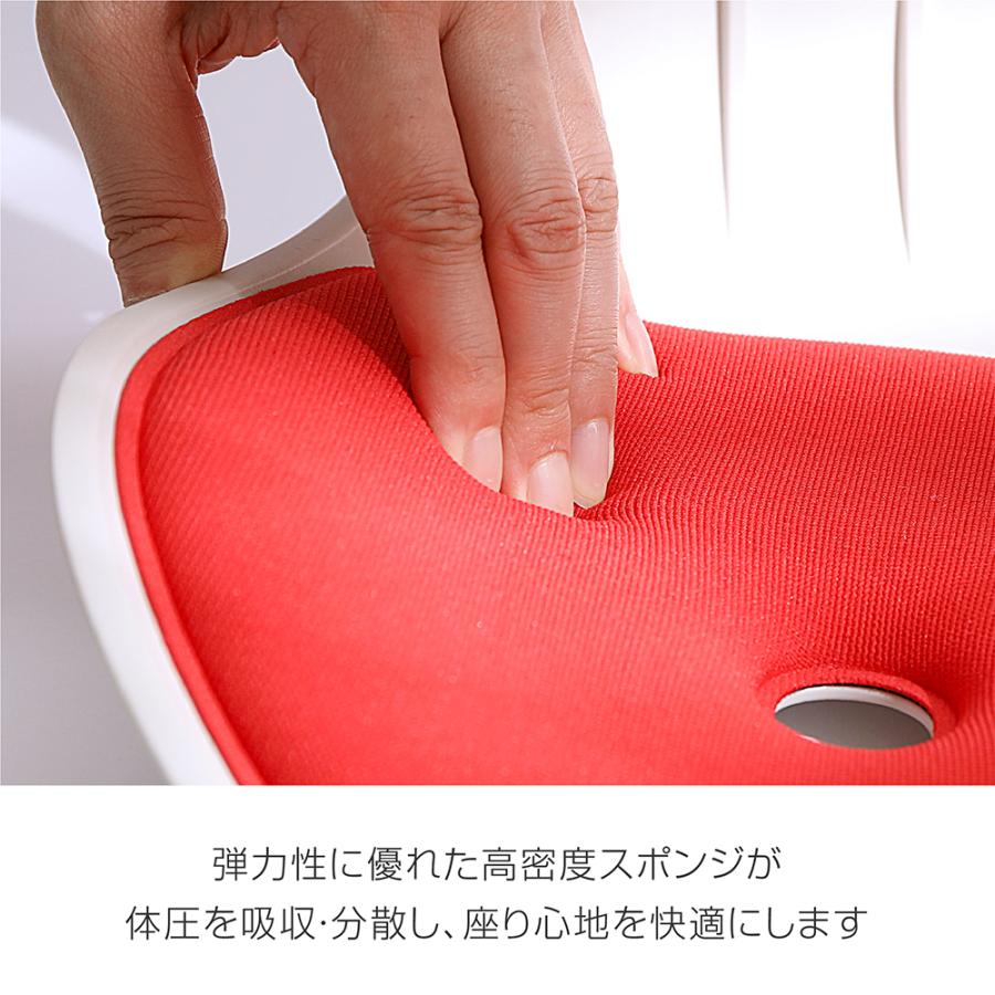 骨盤サポートチェア 猫背対策 腰痛対策 姿勢校正椅子 健康座椅子 骨盤