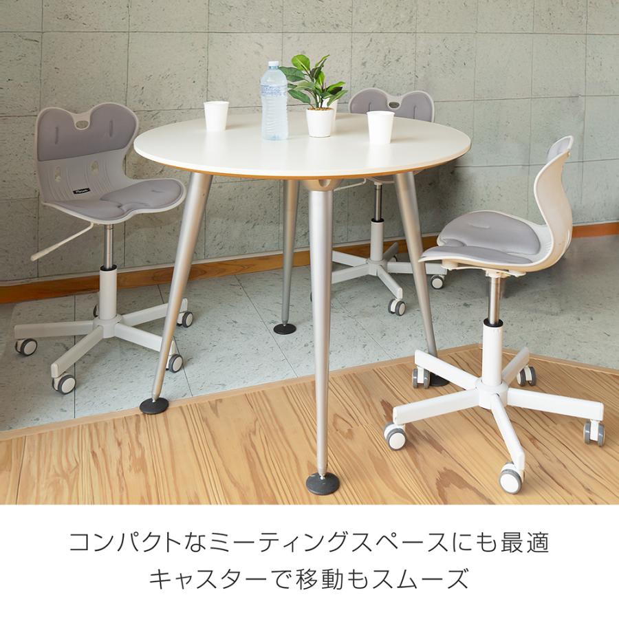 キャスタ付】骨盤サポートオフィスチェア メディカルチェア 座幅44cm