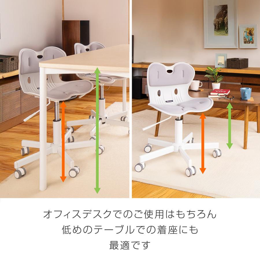 キャスタ付】骨盤サポートオフィスチェア メディカルチェア 座幅44cm