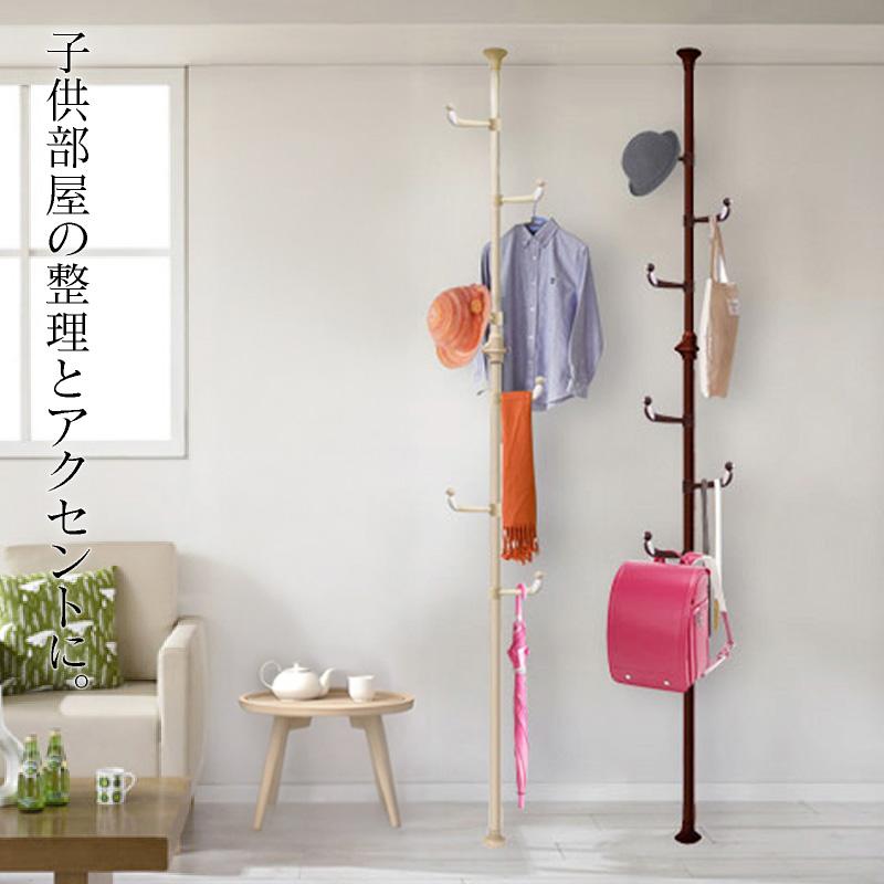 簡単】ワンタッチ式突っ張りポールハンガー 総耐荷重30kg 高170-280cm