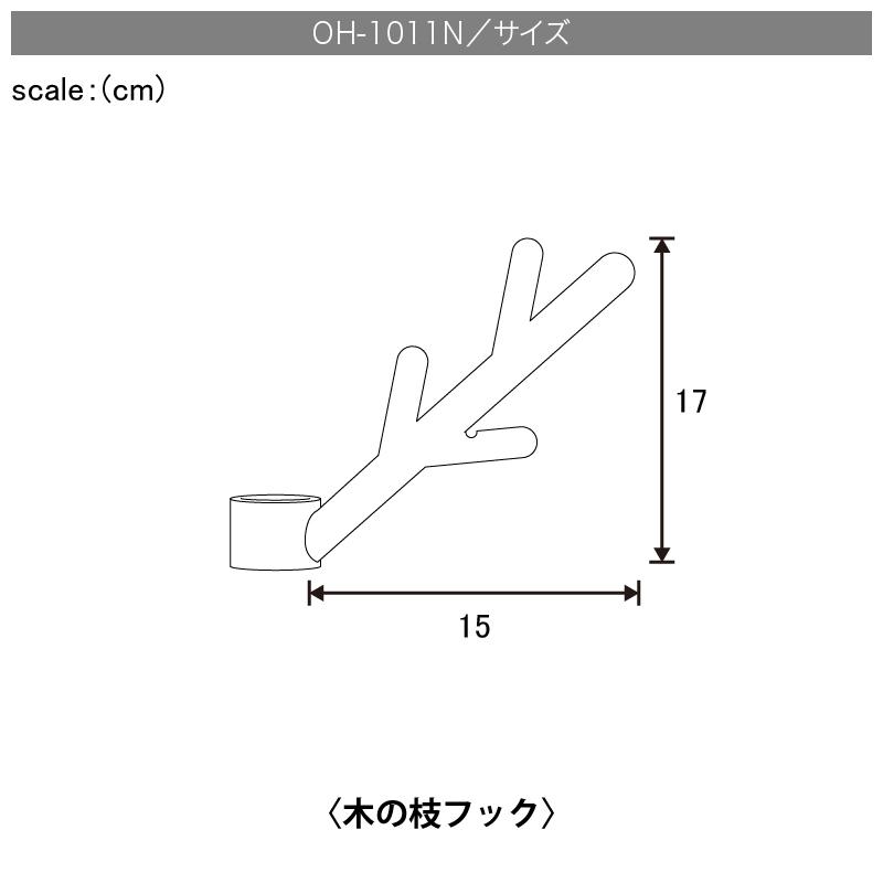 2本セット】【簡単】ワンタッチ式突っ張りポールハンガー 総耐 2本セット】【簡単】ワンタッチ式突っ張りポールハンガー 総耐