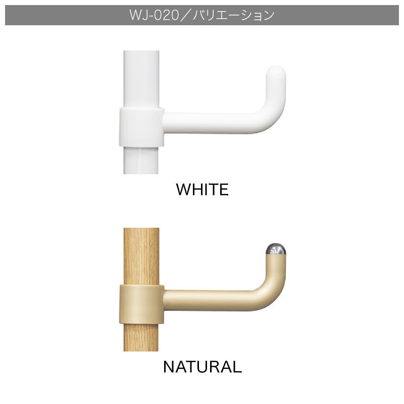2本set】【簡単】ワンタッチ式突っ張りポールハンガー 総耐荷重50kg 高