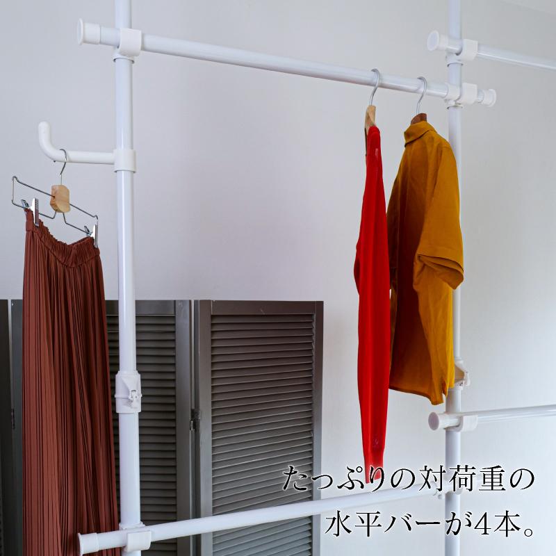 突っ張り 突っ張り棒 突っ張りラック 壁面収納 棚 ドリームハンガー ワンタッチ式 つっぱりポールハンガー 突っ張り つっぱり Wj 2 Wj 2 ドリームプラザ 通販 Yahoo ショッピング