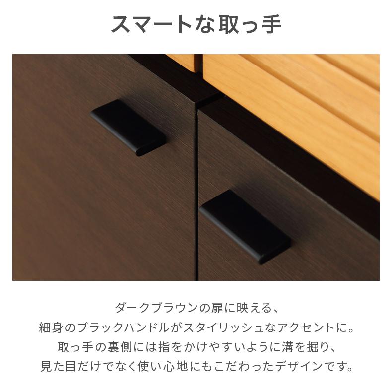 キャビネット サイドボード 収納棚 完成品 北欧風 幅120cm 木製