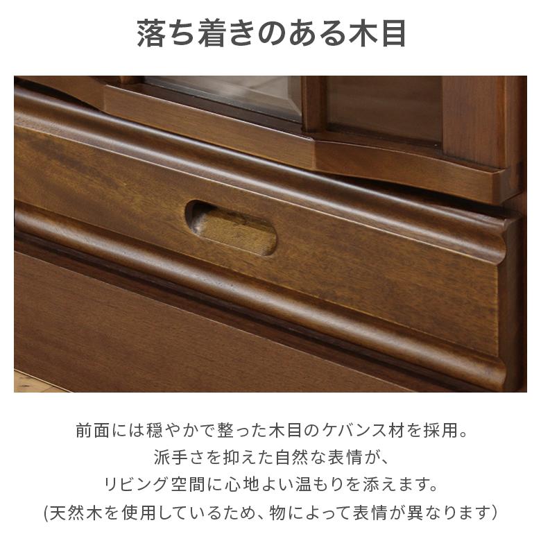 キャビネット サイドボード 収納棚 完成品 幅45cm リビング収納 スリム