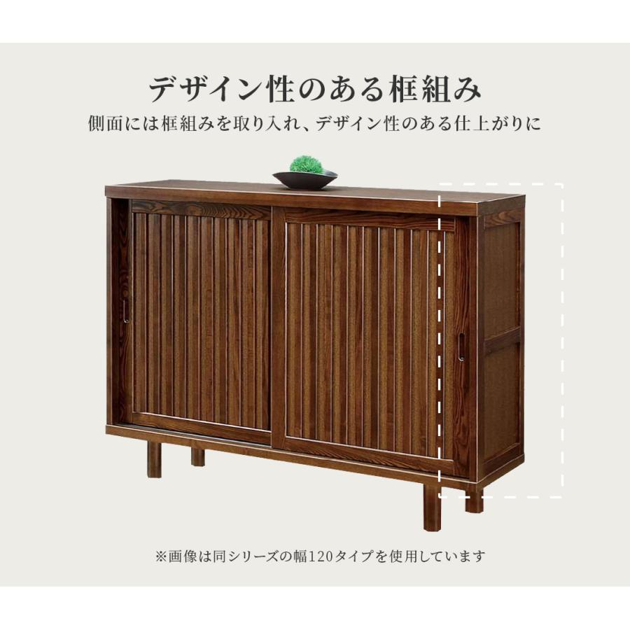 下駄箱 シューズボックス 靴箱 完成品 引き戸 幅150cm 木製 収納 下駄箱 シューズボックス 靴箱 完成品 引き戸 幅150cm 木製 収納
