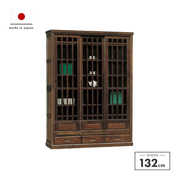 本棚 書棚 完成品 扉付き 幅130cm 和風 設置無料 Www Arilab Com Tr Index Php