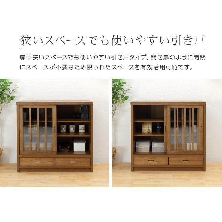キャビネット サイドボード 収納棚 完成品 引き戸 木製 和風 幅 キャビネット サイドボード 収納棚 完成品 引き戸 木製 和風 幅
