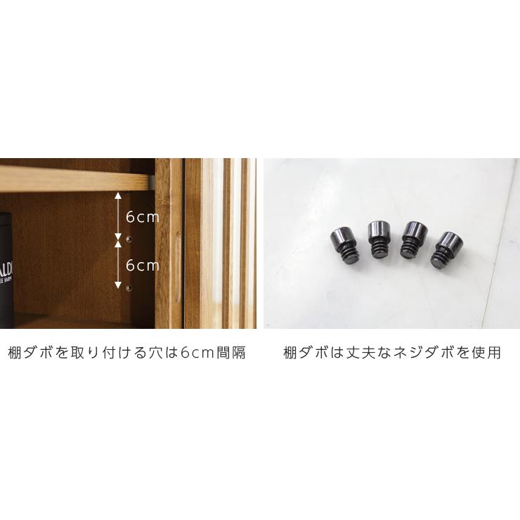 キャビネット サイドボード 収納棚 完成品 引き戸 木製 和風 幅 キャビネット サイドボード 収納棚 完成品 引き戸 木製 和風 幅