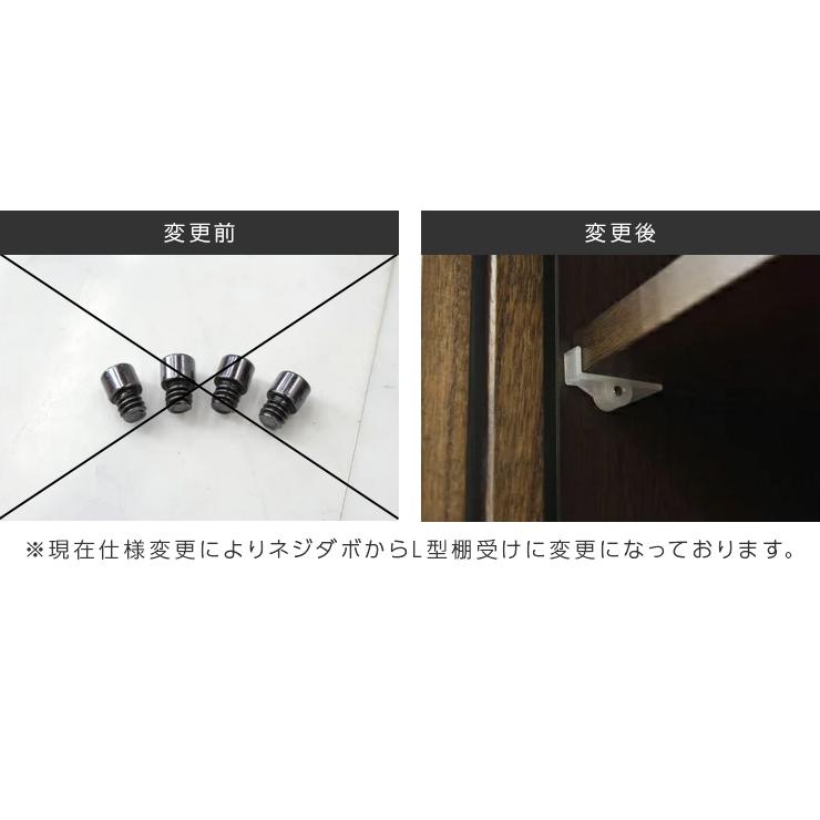 キャビネット サイドボード 収納棚 完成品 引き戸 木製 和風 幅 キャビネット サイドボード 収納棚 完成品 引き戸 木製 和風 幅