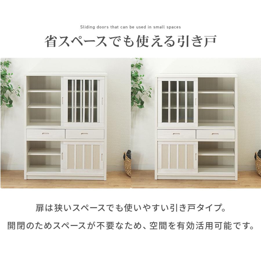 キャビネット サイドボード 収納棚 完成品 木製 和風 幅90cm キャビネット サイドボード 収納棚 完成品 木製 和風 幅90cm