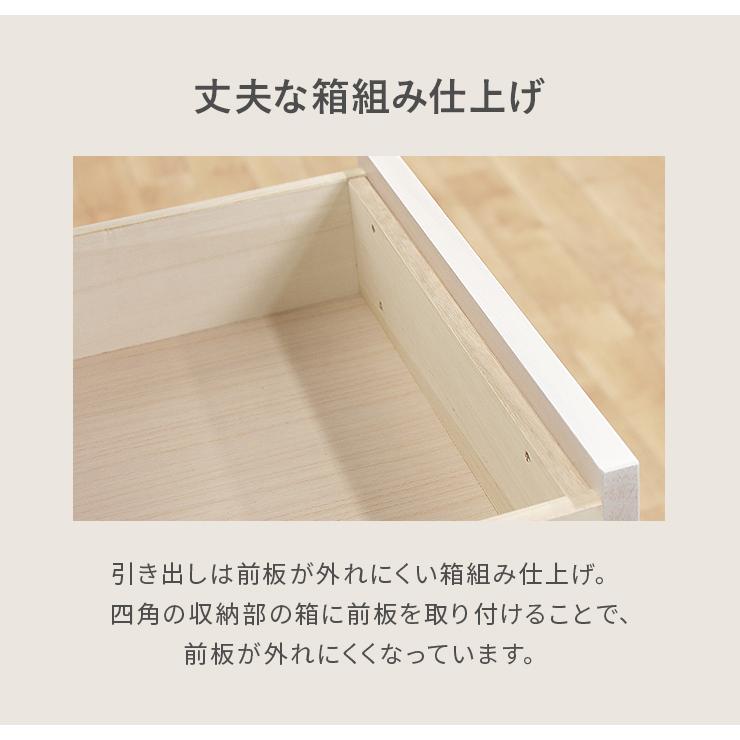 M*i様 ９月末停止予定‼️美品中古【送料込】食器棚 　カップボード１９５cm 楽天市場】【中古】（食器棚・キッチンボード｜キッチン収納）：収納
