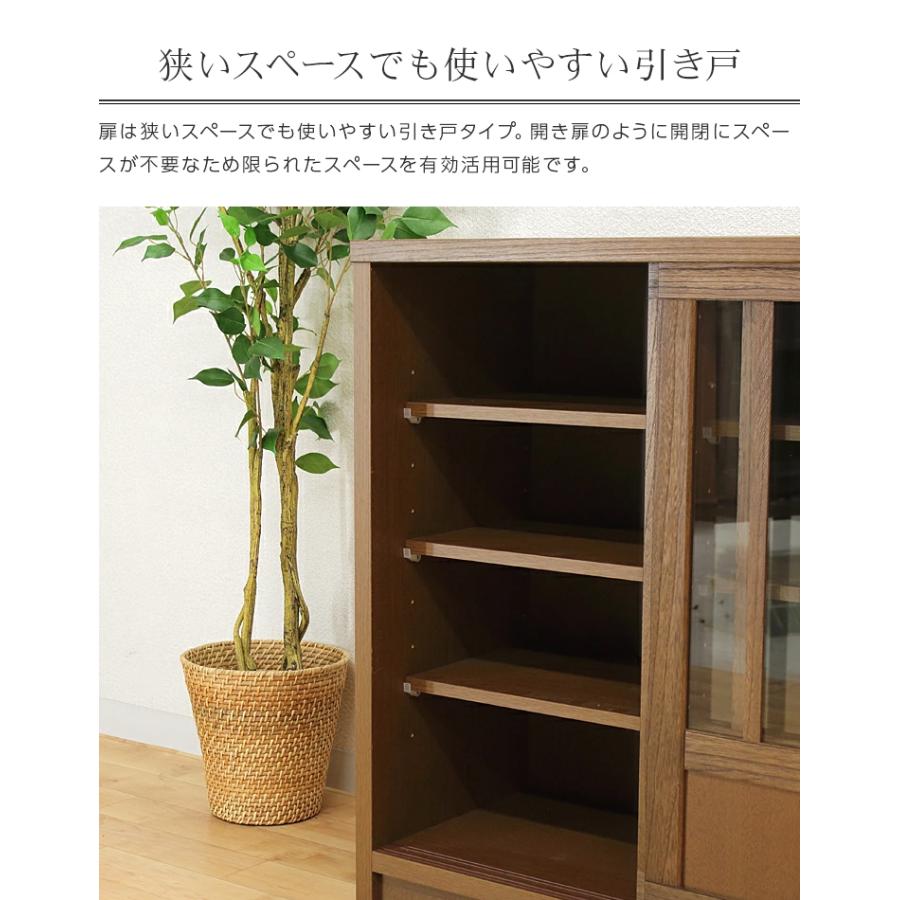 キャビネット サイドボード 収納棚 完成品 引き戸 幅90cm 低い キャビネット サイドボード 収納棚 完成品 引き戸 幅90cm 低い