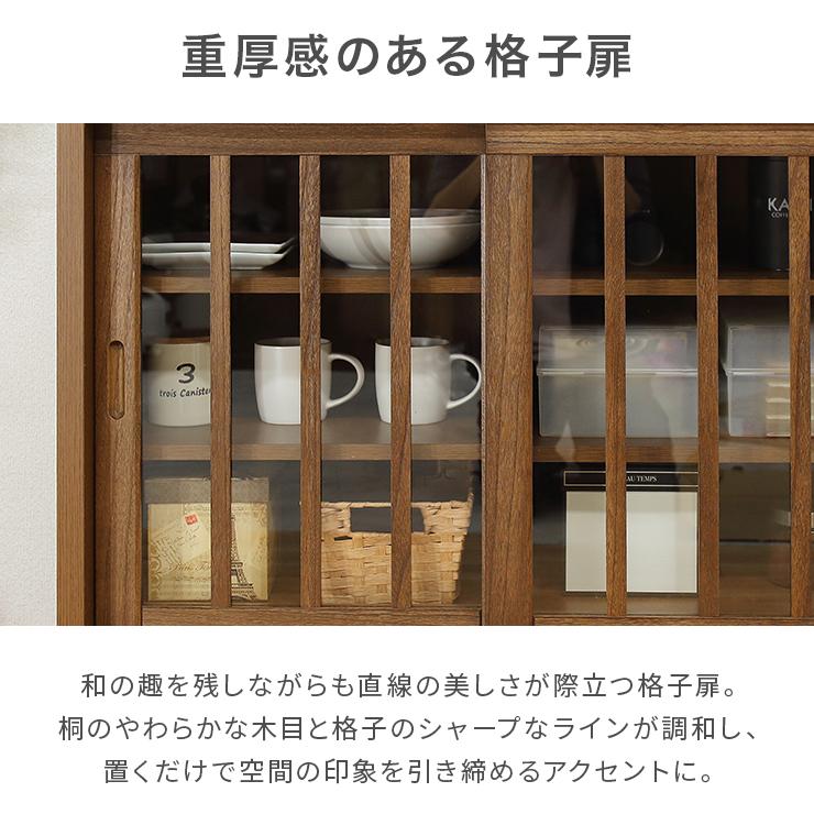 超人気！キャビネット 扉付き サイドボード 収納棚 Brown キャビネット サイドボード 収納棚 完成品 引き戸 幅90cm 低い ロー