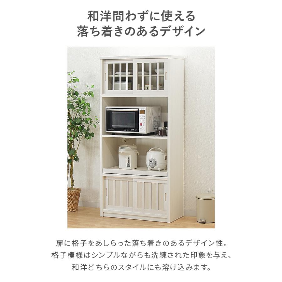 木製 キッチンボード 幅80cm 家具 Au012 ms10-0019.jpg