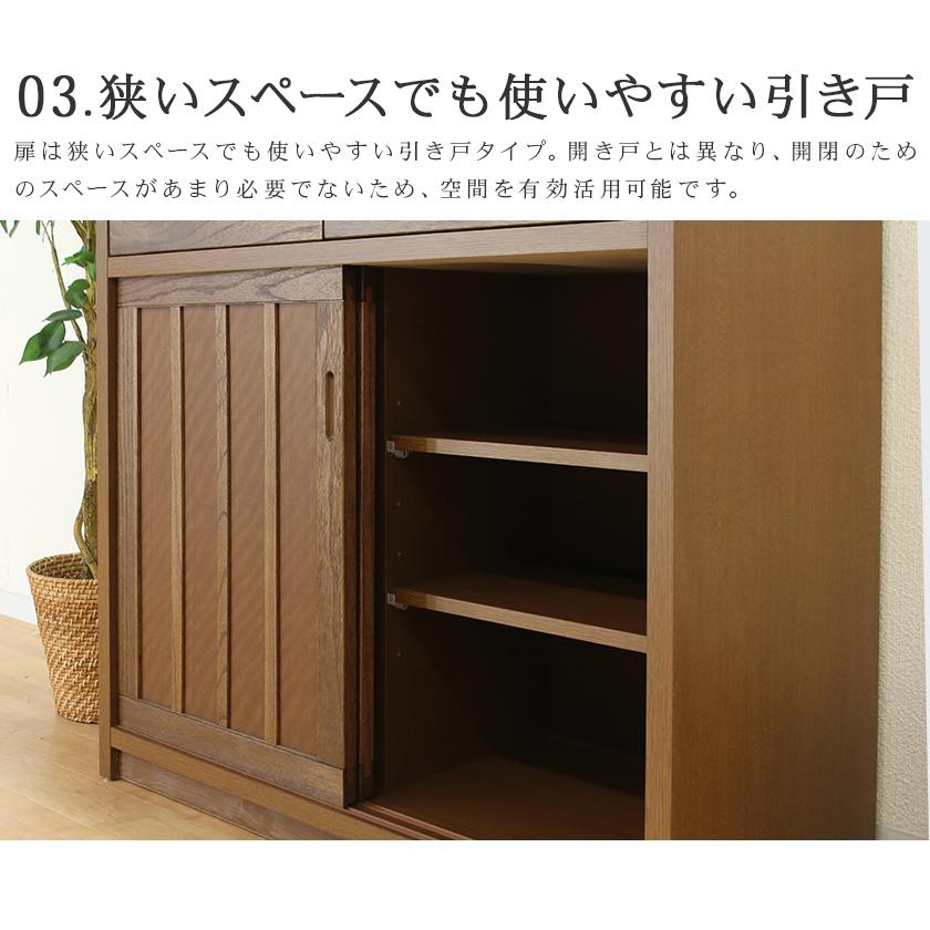 キッチンカウンター 食器棚 ロータイプ レンジ台 完成品 幅90cm キッチンカウンター 食器棚 ロータイプ レンジ台 完成品 幅90cm