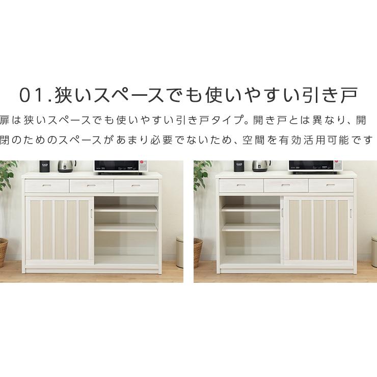 LOWYA ロウヤ キッチンカウンター 食器棚 レンジ台 幅120 キッチンカウンター(幅120cm) キッチン収納 レンジ台 ロータイプの食器