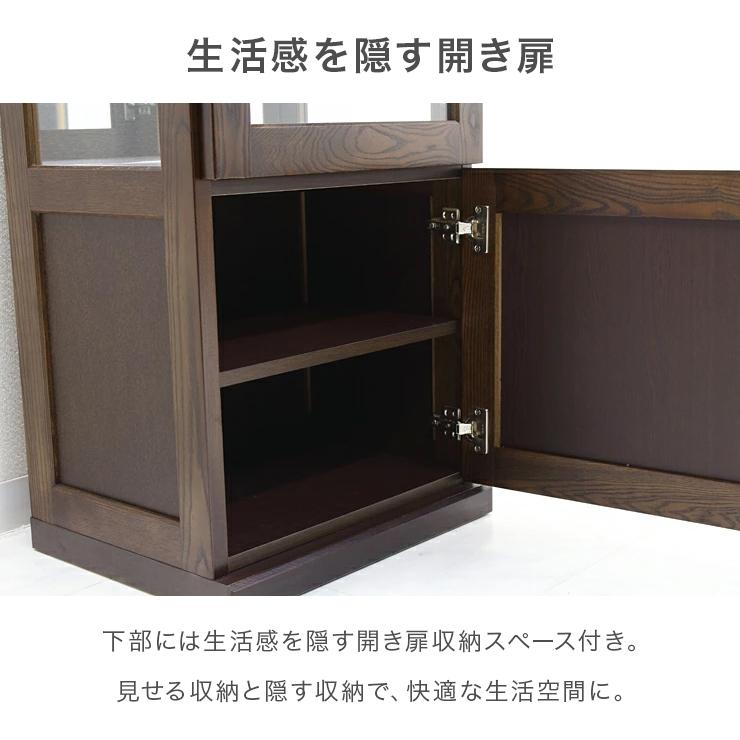 山口)下松市より 飾り棚 コレクションボード 板金仕様 4面ガラス 幅50