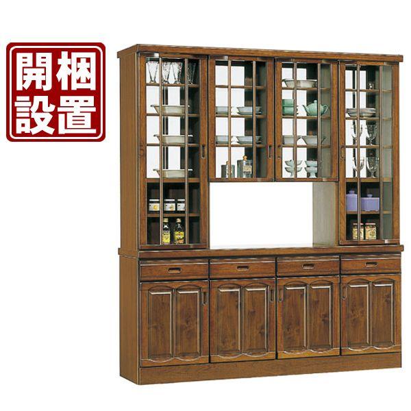 食器棚 ダイニングボード キッチン収納 完成品 幅180cm 和風 おしゃれ 設置無料 Ia Ritti 001 大川家具ドリームランド 通販 Yahoo ショッピング