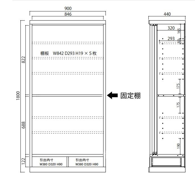 本棚 書棚 収納棚 完成品 木製 幅90cm 引き戸 ガラス 扉付き 本棚 書棚 収納棚 完成品 木製 幅90cm 引き戸 ガラス 扉付き