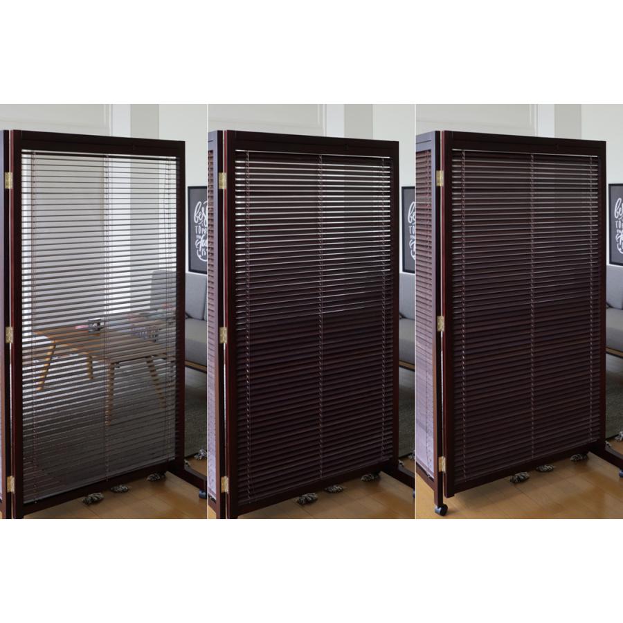 木製フレーム 6連パーテーション　衝立　和風　ハイタイプ 川口工器 衝立 ついたて 間仕切り 木製 目隠し パーテーション