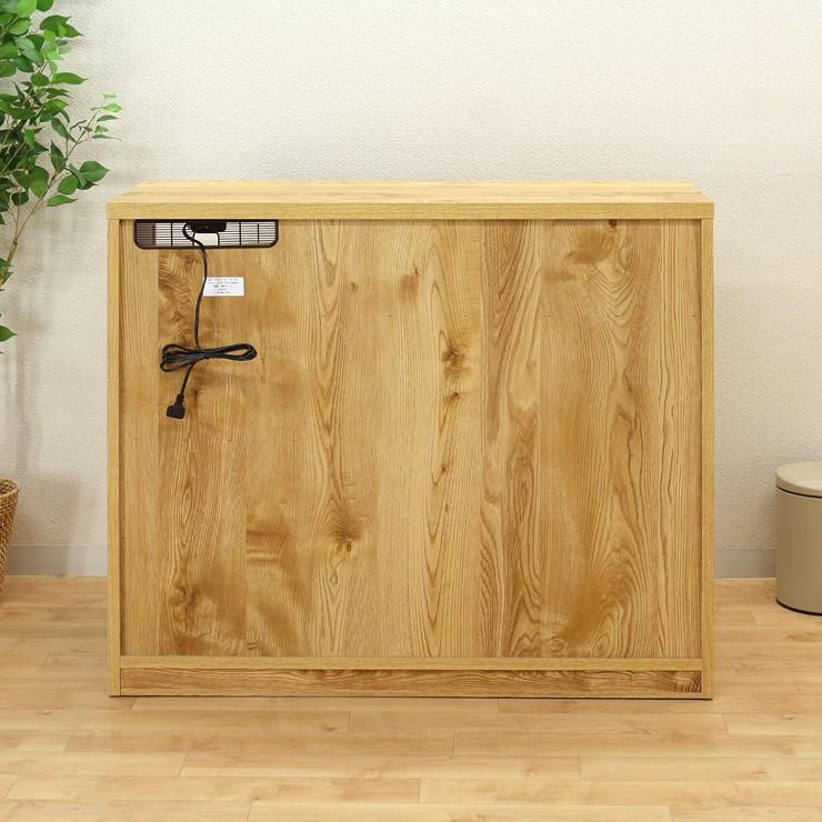 キッチンカウンター 食器棚 ロータイプ 完成品 幅105cm 木製 収納 北欧