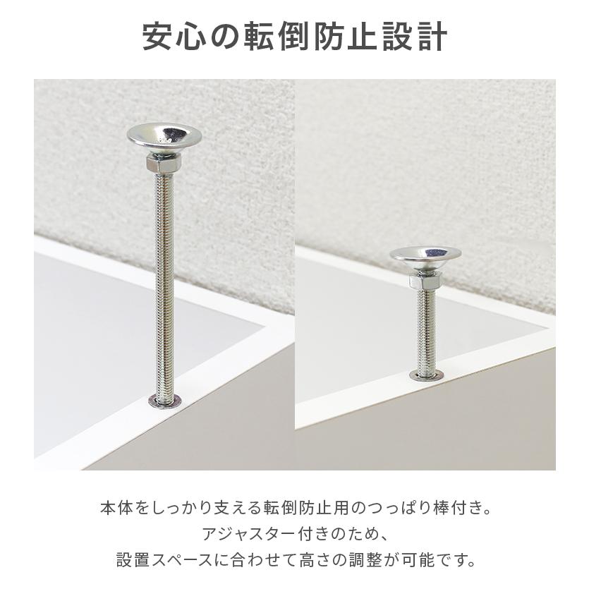 カウンター下収納 完成品 幅40cm 引き出し スリム 奥浅 薄型 国産 日本製 ホワイト ブラウンの画像