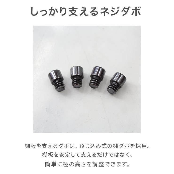 カウンター下収納 薄型 引き戸 完成品 約幅90cm 木製 キッチン収納棚 ホワイト 白 ブラウン 国産 日本製_7