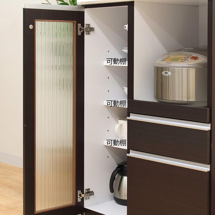 食器棚 レンジ台 ロータイプ 完成品 幅70cm 木製 収納 おしゃれ