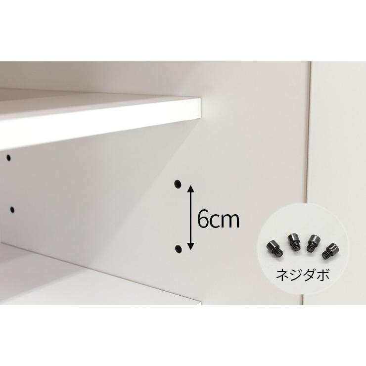 食器棚 キッチンボード 完成品 幅40cm キッチン収納棚 スリム 隙間収納