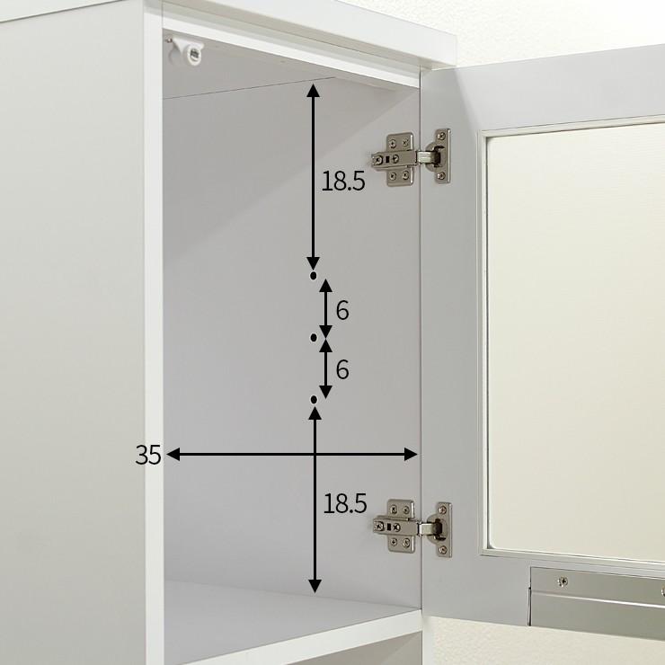 食器棚 キッチンボード 完成品 幅40cm キッチン収納棚 スリム 隙間収納