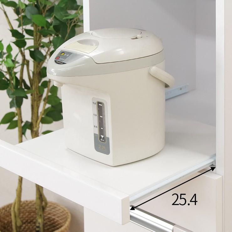 食器棚 キッチンボード 完成品 幅40cm キッチン収納棚 隙間収納