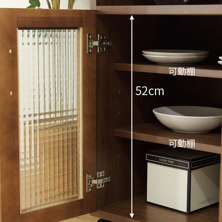 キッチンカウンター 食器棚 ロータイプ レンジ台 完成品 約幅120cm 木製 引き出し付き キャスター付き_6