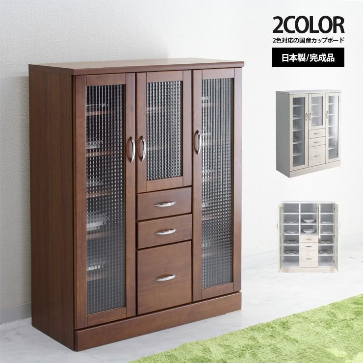 こうちゃんさん専用 溫泉毛布 襟付き2枚合わせダブルサイズ