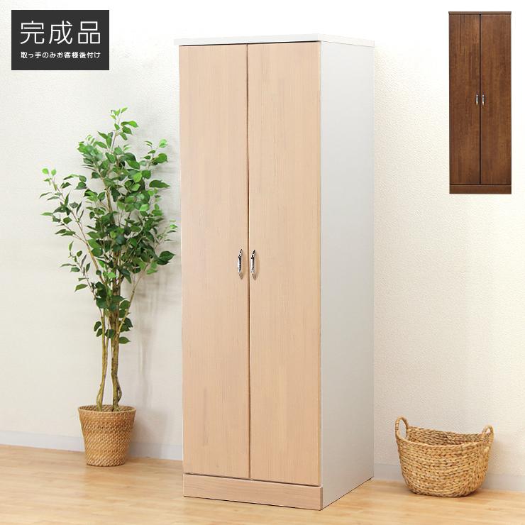 ワードローブ クローゼット 洋服タンス 完成品 幅60cm 木製 ワードローブ クローゼット 洋服タンス 完成品 幅60cm 木製