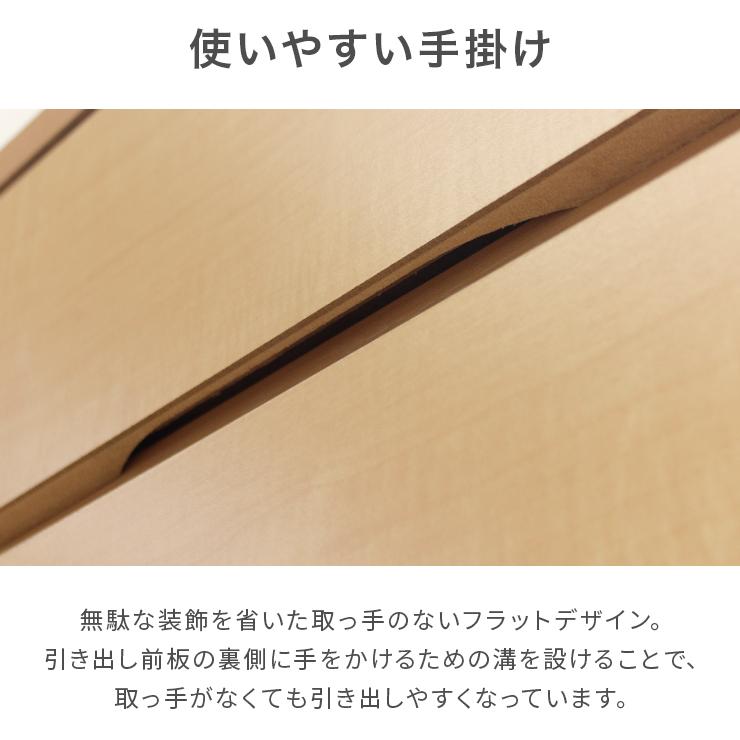 C】高品質な木製クローゼット 洋服タンス クラシックな装飾 洋ダンス タンス チェスト ローチェスト 洋服タンス 完成品 約幅120cm 3段 木製