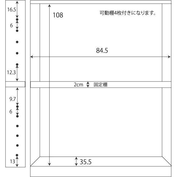 下駄箱 シューズボックス 靴箱 完成品 幅90cm 収納 ロータイプ 国産｜dreamrand｜03