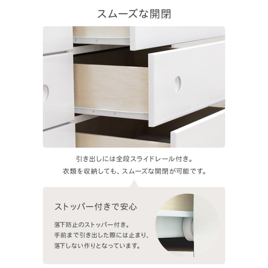 チェスト タンス ローチェスト 完成品 幅120cm 3段 木製 収納 おしゃれ