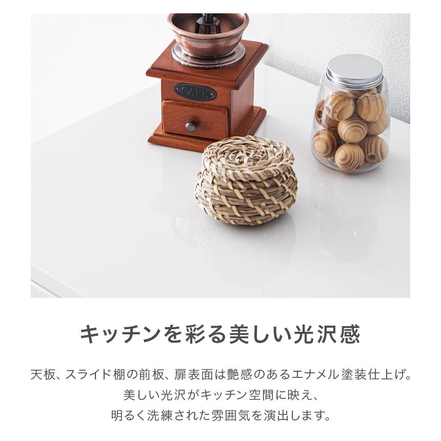 レンジ台 レンジラック キッチンボード 電子レンジ台 完成品 幅50cm