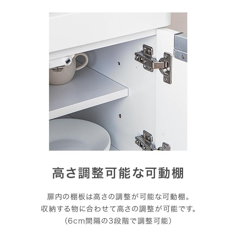 レンジ台 レンジラック キッチンボード 電子レンジ台 完成品 幅50cm