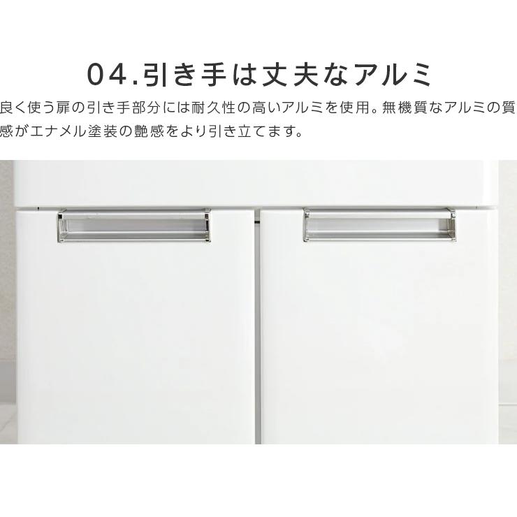 レンジ台 レンジラック キッチンボード 電子レンジ台 完成品 幅50cm