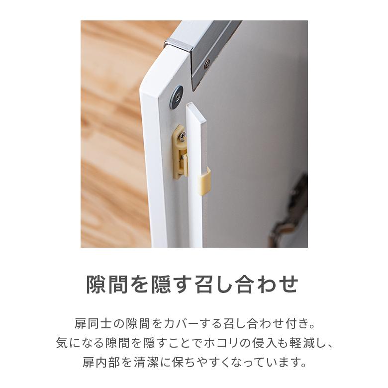 レンジ台 レンジラック キッチンボード 電子レンジ台 完成品 幅50cm