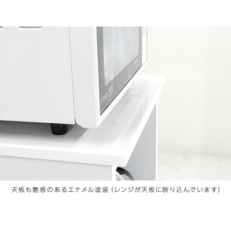 レンジ台 レンジラック キッチンボード 電子レンジ台 完成品 幅50cm