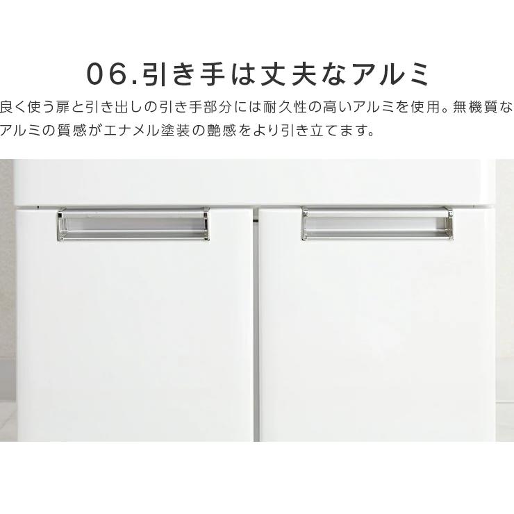 レンジ台 レンジラック キッチンボード 電子レンジ台 完成品 幅50cm