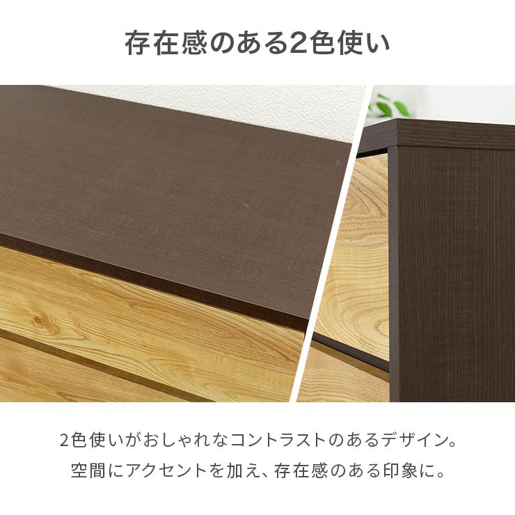 チェスト 木製 ローチェスト 衣類収納 幅100cm 3段 日本製 国産 sen-0146_1.jpg